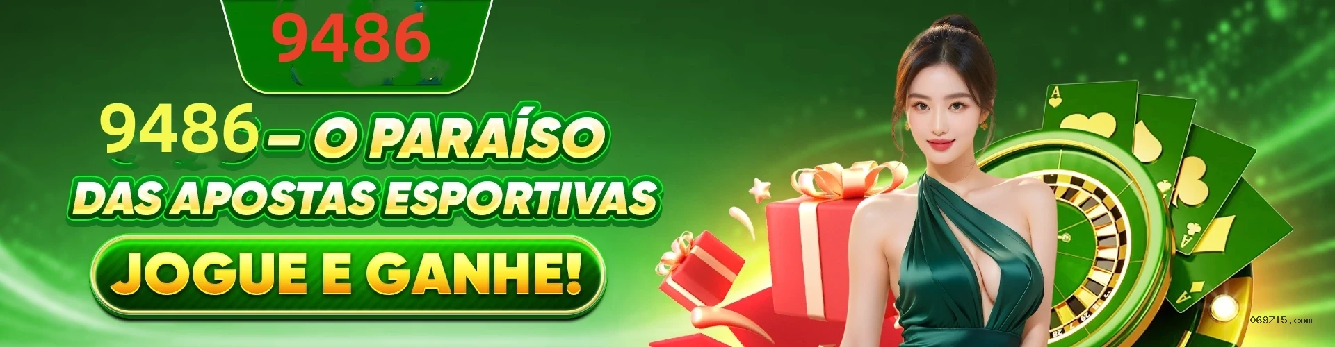 Interface do app